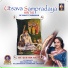 Geetha Raja