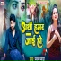 Pawan Pyara