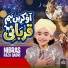 Nibras Raza Qadri