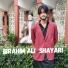 shafiqe saifi