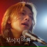 HAN SEUNG YUN, Lee Sang hoon