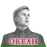 Александр, Katilmak