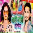 Santosh Premi