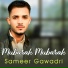 Sameer Gawadri
