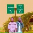 Phocus feat. Youngkizz