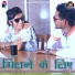 Suresh Charan