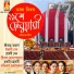 Abhirup Guha Thakurata