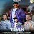 Mahesh Kumar