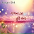 Noyan Shil