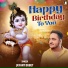 Jayant Dubey