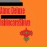 IshincaraShiva