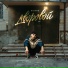 RIOT98