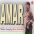 Amar Tandukar, Sapana Shree