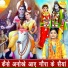 Sheela Kalson
