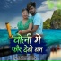 Roshan kumar