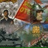 Лия Байтимирова
