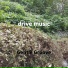 Gentle Groove
