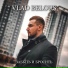 VLAD BELOUS