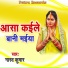 Narad Kumar