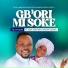 Ola Samuel feat. Kemmy Glory