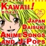 Japan Daisuki feat. Shiroku feat. Shiroku
