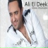 Ali El Deek