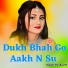 Pankaj 57