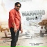 Preet Ghaint