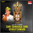 P. B. Sreenivas
