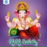 Jadala Ramesh