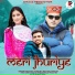 Khem Raj Thakur feat. RACHNA THAKUR