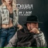 Denham feat. Dan Eisenhauer