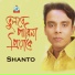 Shanto