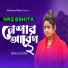 NRz Eshita