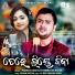 Jyotirmayee Nayak, Madhab Dash