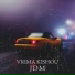 VRIMA KISHOU