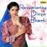 Kumar Sanu, Kavita Krishnamurthy
