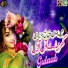 Gulab