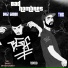 THC feat. Big Goddo Flaco
