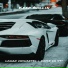 logan uncharted feat. Royce Da 5'9"