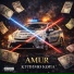 AMUR
