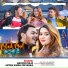 Ankush Raja, Antra Singh Priyanka