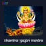 Rajan Mishra