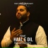 Naveed Akram