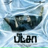 Santhosh Narayanan, Haricharan