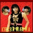 Chaba Marwa