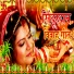 Sunita Devi