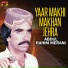 Abdul Rahim Merani