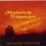 Anthony Ventura