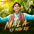 SOMNATH KARMAKAR